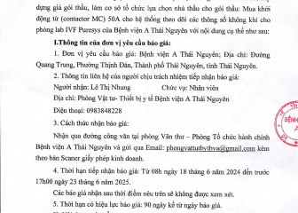 Thông báo mời chào giá gói thầu: Mua khởi động từ (contactor MC) 50A cho hệ thống theo dõi các thông số không khí cho phòng lab IVF Puresys
