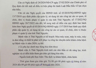 Thông báo chào giá: Mua máy scan, máy in màu, máy in đen trắng và thiết bị phát wifi phục vụ công tác chuyên môn khám chữa bệnh tại Bệnh viện A năm 2024