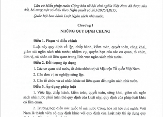 Luật Ngân sách nhà nước (sửa đổi) (Luật số 89/2025/QH15, có hiệu lực thi hành từ ngày 01 tháng 01 năm 2026, một số điều  từ ngày 01 tháng 7 năm 2025)