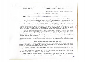 Thông báo mời chào hàng: Máy tính và thiết bị đọc thẻ CCCD khám chữa bệnh (09/03/2023)