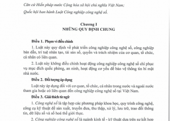 Luật Công nghiệp Công nghệ số (Luật số 71/2025/QH15, có hiệu lực từ ngày 01 tháng 01 năm 2026, một số điều từ  ngày 01 tháng 7 năm 2025)