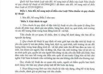 Luật sửa đổi, bổ sung một số điều của Luật Tiêu chuẩn và quy chuẩn kỹ thuật (Luật số 70/2025/QH15, có hiệu lực thi hành  từ ngày 01 tháng 01 năm 2026)