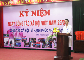 Tổ chức kỷ niệm Ngày Công tác xã hội Việt Nam 25 tháng 03 năm 2018