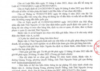 Thông báo mời chào giá gói thầu: Mua sỉ lò nhà máy nhiệt điện cho Bệnh viện A