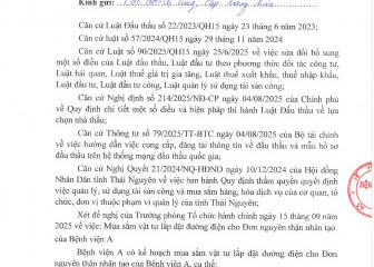 Thông báo mời chào giá gói thầu: Mua sắm vật tư lắp đặt đường điện cho đơn nguyên thận nhân tạo của Bệnh viện A