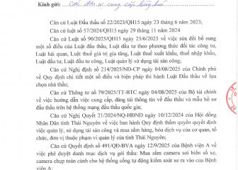 Thông báo mời chào hàng gói thầu: Mua sắm camera soi biển số xe, camera chụp toàn cảnh cho hệ thống cổng tự động kiểm soát xe ra vào của Bệnh viện A