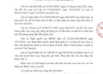Thông báo chào giá gói thầu: Mua sắm rèm vải che nắng cho Bệnh viện A