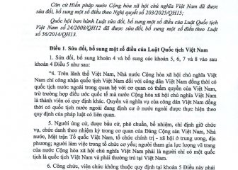 Luật sửa đổi, bổ sung một số điều của Luật Quốc tịch Việt Nam (Luật số 79/2025/QH15, có hiệu lực thi hành từ ngày  01 tháng 7 năm 2025)