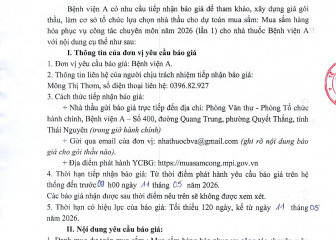 Thông báo mời chào giá gói thầu: Mua sắm hàng hóa phục vụ công tác chuyên môn năm 2026
