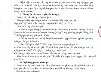 Thông báo mời chào giá gói thầu: Mua sắm hàng hóa phục vụ các gói dịch vụ y tế theo yêu cầu tại khoa Sản của Bệnh viện A