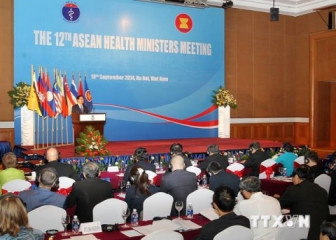 Thủ tướng Nguyễn Tấn Dũng dự Hội nghị Bộ trưởng Y tế ASEAN lần thứ 12