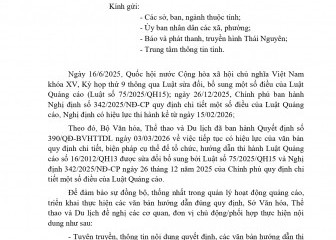 Phổ biến và triển khai thực hiện Quyết định số 390/QĐ-BVHTTDL ngày 03/03/2026 của Bộ Văn hóa, Thể thao và Du lịch