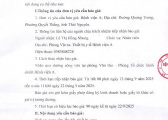 Thông báo mời chào giá gói thầu: Mua bồn rửa quả lọc thận nhân tạo của Bệnh viện A