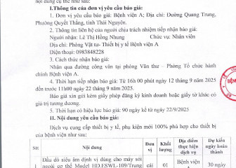 Thông báo mời chào giá gói thầu: Sửa máy tán sỏi ngoài cơ thể của Bệnh viện A