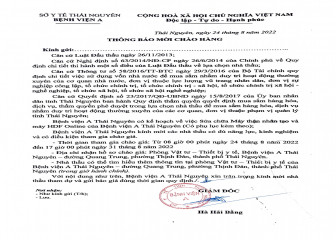 Thông báo mời chào hàng: Bảo dưỡng hệ thống máy, cài đặt phần mềm xử lý hình ảnh máy chụp Xquang DR Radspeed Pro và bộ dụng cụ phẫu thuật nội soi mũi, xoang của bệnh viện A Thái Nguyên