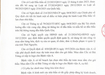 Thông báo mời chào giá gói thầu: Mua sắm Cốc sứ Bát Tràng có nắp in logo cho Bệnh viện A