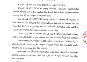 Thông báo mời chào hàng gói thầu: Duy trì, bảo trì hệ thống cổng thông tin điện tử benhvienathainguyen.com.vn