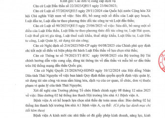 Thông báo mời chào giá gói thầu: Bảo dưỡng 02 hệ thống âm thanh Hội trường lớn nhà A1 Bệnh viện A