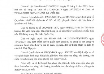 Thông báo mời chào giá gói thầu: Mua rèm che nắng, bảo dưỡng, sửa chữa rèm che nắng các khoa phòng của Bệnh viện A