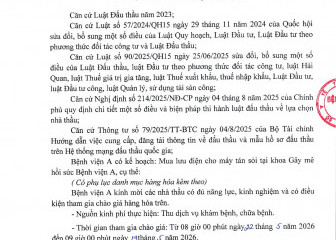 Thông báo mời chào hàng gói thầu: Mua lưu điện cho máy tán sỏi tại khoa Gây mê hồi sức Bệnh viện A