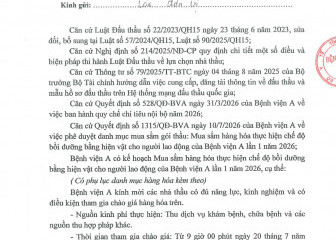 Thông báo mời chào hàng gói thầu: Mua sắm hàng hóa thực hiện chế độ bồi dưỡng bằng hiện vật cho người lao động của Bệnh viện A lần 1 năm 2026