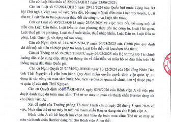 Thông báo mời chào giá gói thầu: Mua sắm thẻ từ xe máy in màu và thanh chắn Barrier dạng rút cho Bệnh viện A