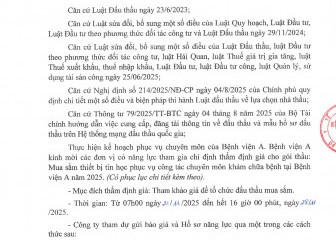 Thông báo mời chào giá gói thầu: Mua sắm thiết bị tin học phục vụ công tác chuyên môn khám chữa bệnh tại Bệnh viện A năm 2025