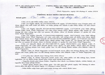 Thông báo mời chào giá gói thầu: Mua sắm túi bóng đựng rác, thùng nhựa các loại, giấy lau, đồ dùng bệnh nhân