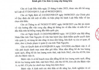 Thông báo mời chào hàng gói thầu: Mua sắm đồng hồ đo lưu lượng nước sạch, đồng hồ đo lưu lượng nước thải, mặt bích 50x2, côn thu 63/50, kìm cắt cho Bệnh viện A