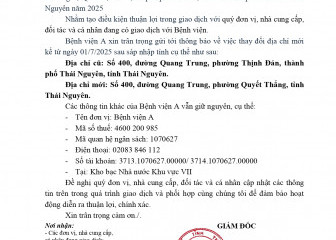 Thông báo về việc thay đổi địa chỉ mới kể từ ngày 01/7/2025 sau sát nhập tỉnh