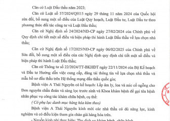 Thông báo mời chào hàng gói thầu: Lắp âm ly, loa và mic cổ ngỗng cho Đơn nguyên chẩn đoán và sàng lọc trước sinh và Khoa khám bệnh để gọi tên bệnh nhân phục vụ công tác khám chữa bệnh