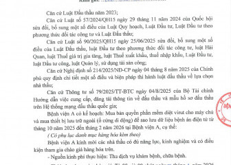 Thông báo mời chào giá gói thầu: Mua bản quyền phần mềm diệt virut cho máy chủ và mua thiết bị lưu trữ ngoài (ổ cứng di động) để sao lưu dữ liệu bệnh án điện tử
