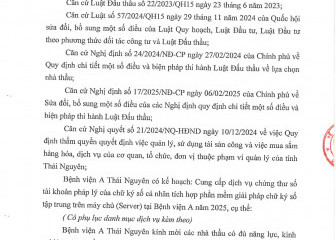 Thông báo mời chào giá gói thầu: Cung cấp dịch vụ chứng thư số tài khoản pháp lý của chữ ký số cá nhân tích hợp phần mềm giải pháp chữ ký số tập trung trên máy chủ (Server) tại Bệnh viện A năm 2025