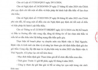 Thông báo mời chào giá gói thầu: Cung cấp, lắp đặt mực in và phụ kiện máy in năm 2025 cho Bệnh viện A Thái Nguyên