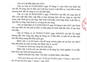 Thông báo mời chào hàng gói thầu: Lắp bổ sung camera giám sát tại khu vực nhà 9 tầng đảm bảo an ninh, an toàn cho Bệnh viện A