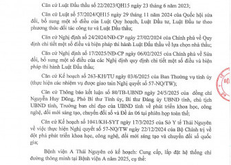 Thông báo mời chào hàng gói thầu: Cung cấp, lắp đặt hệ thống chỉ đường thông minh tại Bệnh viện A năm 2025