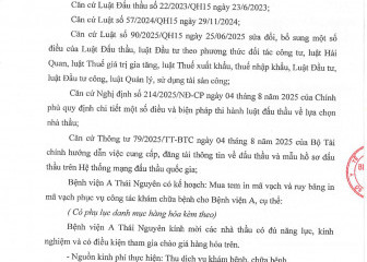 Thông báo mời chào hàng gói thầu: Mua tem in mã vạch và ruy băng in mã vạch phục vụ công tác khám chữa bệnh cho Bệnh viện A