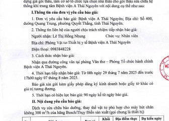 Thông báo mời chào giá gói thầu: Sửa chữa hệ thống khí trung tâm Bệnh viện A Thái Nguyên
