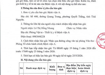 Thông báo mời chào giá gói thầu: Kiểm tra, đánh giá thiết bị y tế là tài sản của Bệnh viện A