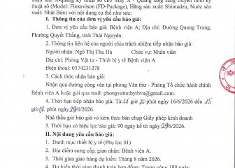 Thông báo mời chào giá gói thầu: Mua sắm hệ thống thu nhận ảnh X-quang kỹ thuật số