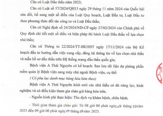 Thông báo mời chào giá gói thầu: Sao lưu dữ liệu dự phòng phần mềm quản lý Bệnh viện sang máy chủ ngoài Bệnh viện