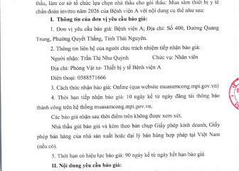 Thông báo mời chào giá gói thầu: Mua sắm thiết bị y tế chẩn đoán invitro năm 2026 của Bệnh viện A