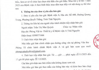 Thông báo mời chào giá gói thầu: Mua khí y tế lần 1 năm 2025 của Bệnh viện A
