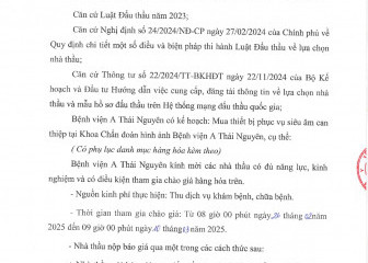 Thông báo mời chào giá gói thầu: Mua thiết bị phục vụ siêu âm can thiệp tại Khoa Chẩn đoán hình ảnh Bệnh viện A Thái Nguyên
