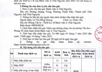 Thông báo mời chào giá gói thầu: Kiểm định các thiết bị y tế của Bệnh viện A Thái Nguyên năm 2025