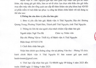 Thông báo mời chào giá gói thầu: Mua sắm máy siêu âm tổng quát cao cấp để thăm khám sản phụ khoa loại 4D/5D có phần mềm trí tuệ nhân tạo