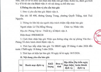 Thông báo mời chào giá gói thầu: Kiểm tra, đánh giá thiết bị y tế là tài sản của Bệnh viện A