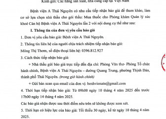 Thông báo mời chào giá gói thầu: Mua thuốc cho Phòng khám Quản lý sức khỏe cán bộ Bệnh viện A Thái Nguyên