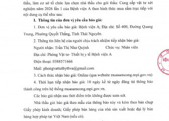 Thông báo mời chào giá gói thầu: Cung cấp vật tư xét nghiệm năm 2026 lần 1 của Bệnh viện A
