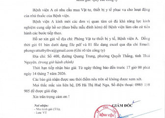 Thông báo mời chào giá gói thầu: Mua vật tư, thiết bị y tế phục vụ cho hoạt động của nhà thuốc của Bệnh viện